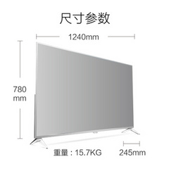 飞利浦55HUF7973/T3