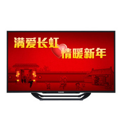 长虹 (changhong)G LED42C2051i