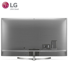 LG75SK8000