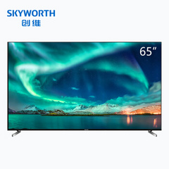 创维 (Skyworth)43Q3A  49Q3A 55Q3A  65Q3A