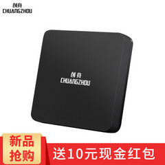 创舟 (CHUAGNZHOU)Z1 增强版2G+16G