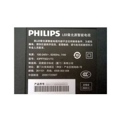 飞利浦43PFF5021/T3