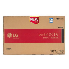 LG55LF5950-CB