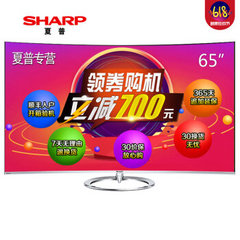 夏普LCD-65UR30A