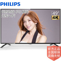 飞利浦49 PUF6261/T3