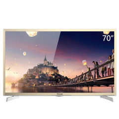 海信 (Hisense)LED70M5000U