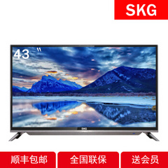 SKGJM-8843K