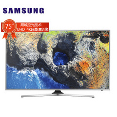 三星 (SAMSUNG)UA75MU6310JXXZ