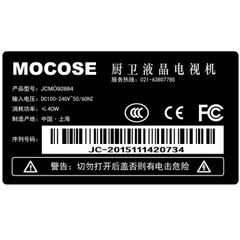 摩卡思JCMO92884