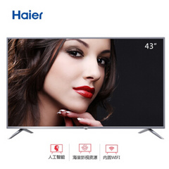 海尔43K31