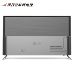 风行电视Q43