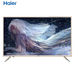 海尔 (Haier)LE40AL88D88A