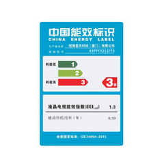 飞利浦43PFF3212/T3