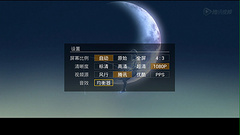 我播小V