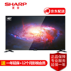 夏普 (SHARP)LCD-40SF466A/45SF470A