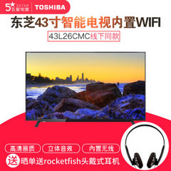 东芝 (TOSHIBA)43L26CMC