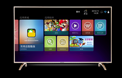 荣为DU55UW8000A