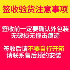 夏普LCD-60SU578A/LCD-70SU578A