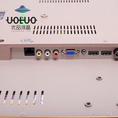 UOLUOU50USB