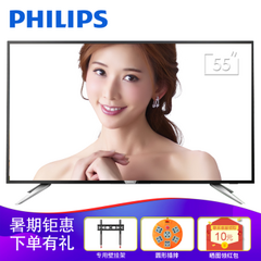 飞利浦 (PHILIPS)55PUF6132/T3