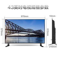 nonWOODHD2400D