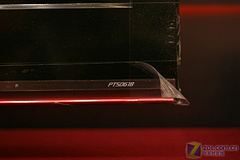 长虹PT50618（P06）