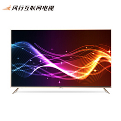 风行电视F65Y