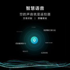 模卡U58H3