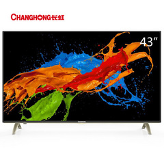 长虹 (CHANGHONG)43D3F