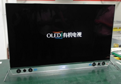 创维65S9300