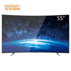 乐华 (ROWA)乐华（ROWA）55X1000