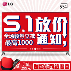 LG55UK6500PCC