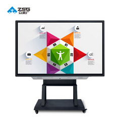 众视广ZSG5585JX-HI