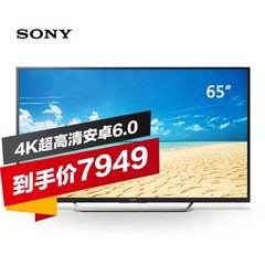 索尼KD-65Z9D_索尼_索尼KD-65Z9D价格_索