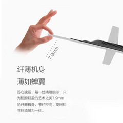 飞利浦49/55PUF6250/T3