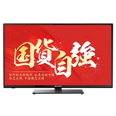 创维 (skyworth)h 42E5DHR