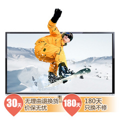 东芝 (TOSHIBA)55L3305C