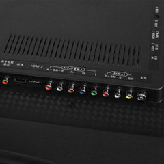 长虹A4000IC