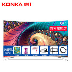 康佳LED55UC3-1