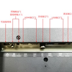 飞利浦55PUF6300系列