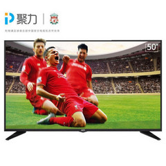 PPTVPPTV-50C2S