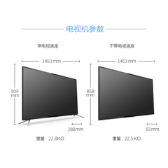 飞利浦65PUF6300系列