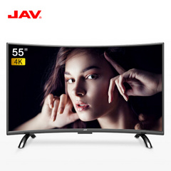 JAVLED55B3100
