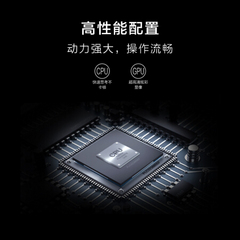 模卡U58H3