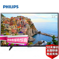 飞利浦 (PHILIPS)32PHF5201/T3