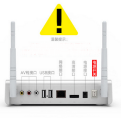 忆典S12