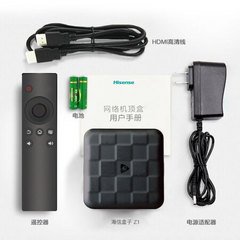 海信PX625