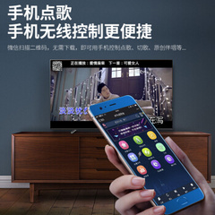 长虹K6