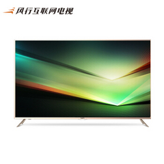 风行电视F50Y