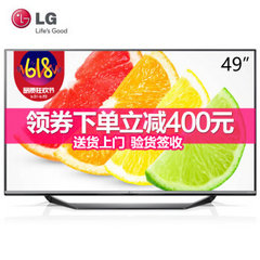 LG49UF7702-CC